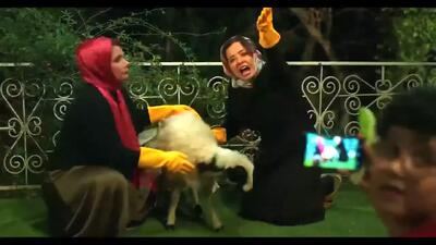فیلم طنز عروس خیابان فرشته (کمدی)