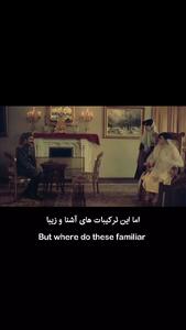 فیلم شطرنج باد