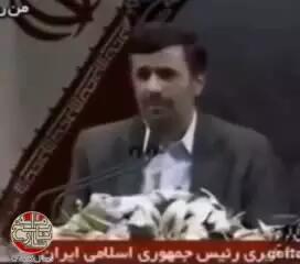 بازنشر سخنان احمدی‌نژاد در باره تحریم‌ها