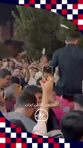 استقبال مردم تهران‌نو از امیرعلی آذرپیرا