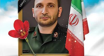 روضه واقعی حضرت رقیه(س) در معراج شهدا | جهان نیوز