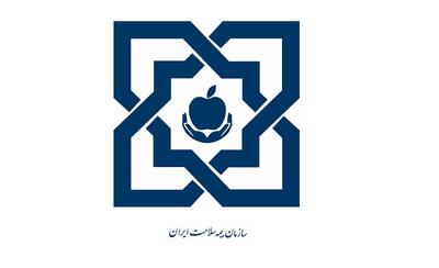 بیمه سلامت برای مردم «گران» شد