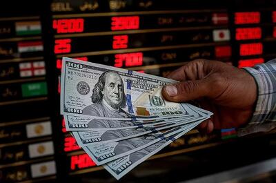 پیش بینی قیمت دلار بعد از فعال شدن مکانیسم ماشه
