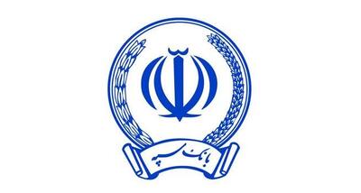 معرفی کامل و کاربردی همراه‌بانک‌ها برای کاربران آیفون