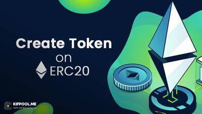مراحل ساخت توکن در ETH | شروع سفر بلاکچینی با ساخت توکن ERC-20