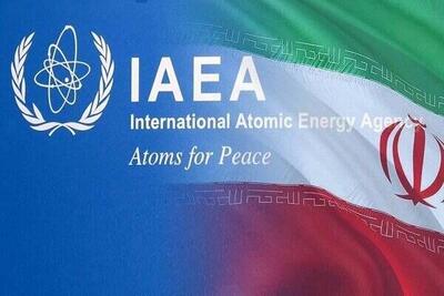 دیدید آژانس مستقل نبود نوچه آمریکا بود؟!