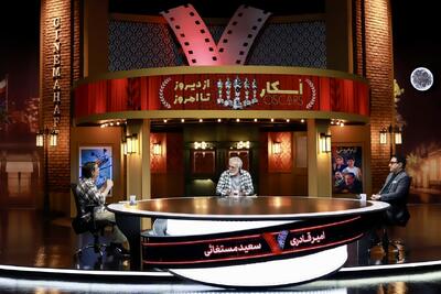 اسکار هیاهوی بسیار برای هیچ؛ «آدم‌فروش» سردرگم است