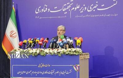 وزیر علوم: تنها راه موفقیت دانشگاه رفتن نیست/ تعداد بالای واحد دانشگاهی کیفیت را کاهش داده است