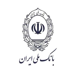 چرا بانک ملی ایران میان این همه رقیب موفق مانده است؟