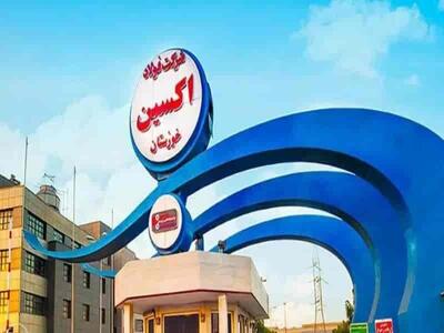 فولاد اکسین؛ ستون فقرات توسعه صنعتی و اقتصادی خوزستان