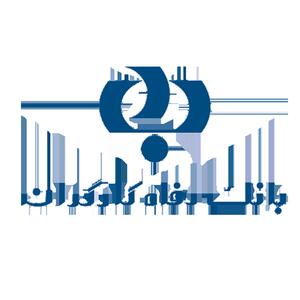 وام و سرمایه گذاری در بانک رفاه