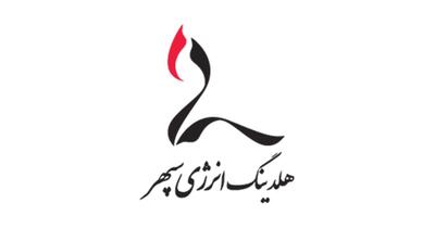هلدینگ انرژی سپهر و رویکرد راهبردی به صنایع پایین‌دستی پتروشیمی