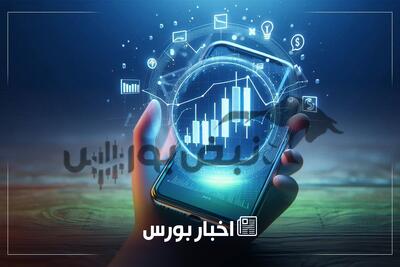 اخبار مهم بورس یکشنبه ۳۰ شهریورماه ۱۴۰۴ | از خبری مهم برای ذوب تا خبری برای تایرسازان و افزایش سرمایه چند نماد