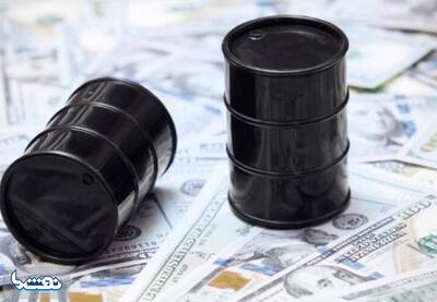 پیش بینی اداره اطلاع رسانی انرژی آمریکا از قیمت نفت در سال ۲۰۲۶ | نفت ما