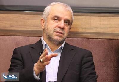زمان برگزاری آزمون استخدامی فرزندان شهدا و ایثارگران | نفت ما