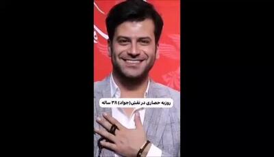 بازیگرانی که از «بچه مهندس» به اوج شهرت رسیدند؛ تغییرات ظاهری و هنری آنها پس از سریال را ببینید