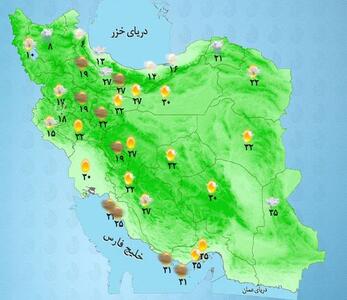 وضعیت آب و هوا امروز شنبه 29 شهریور 1404 + وضعیت استان‌ها