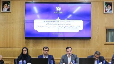 افتتاح دفتر نمایندگی صندوق ضمانت صادرات در خراسان رضوی | تاکید بر آشناسازی فعالان اقتصادی با خدمات صندوق ضمانت صادرات