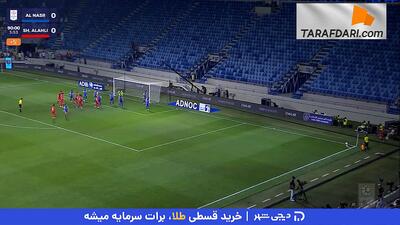 گل پیروزی‌بخش سردار آزمون برای شباب الاهلی مقابل النصر امارات در دقیقه 5+90 - پارس فوتبال