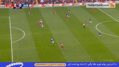 گل هوگو اکیتیکه به اورتون (لیورپول 2-0 اورتون) - پارس فوتبال