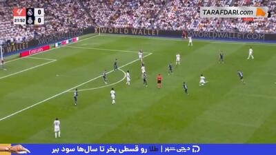 سوپرگل تماشایی ادر میلیتائو به اسپانیول (رئال مادرید 1-0 اسپانیول) - پارس فوتبال