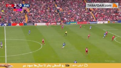 خلاصه بازی لیورپول 2-1 اورتون (لیگ برتر انگلیس - 2025/26) - پارس فوتبال