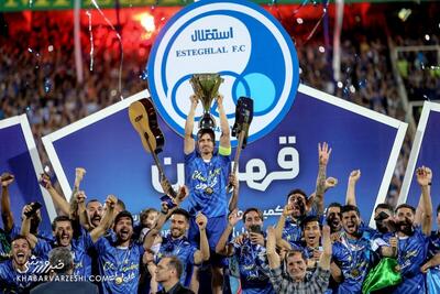 تبریک AFC به اسطوره محبوب استقلال +عکس - پارس فوتبال