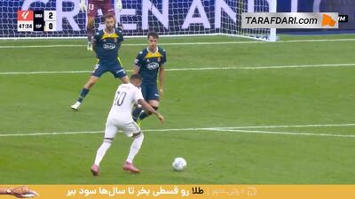 گل تماشایی کیلیان امباپه به اسپانیول روی پاس گل وینیسیوس جونیور (رئال مادرید 2-0 اسپانیول) - پارس فوتبال