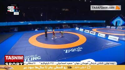 شکست 3-5 محمدمهدی کشتکار مقابل حریف اهل کره جنوبی در نیمه نهایی کشتی فرنگی - پارس فوتبال