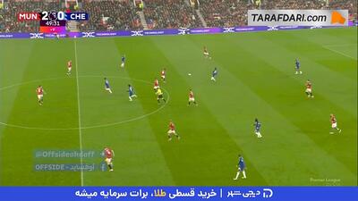 اخراج کاسمیرو از زمین پس از دریافت کارت زرد دوم (منچستریونایتد 2-0 چلسی) - پارس فوتبال