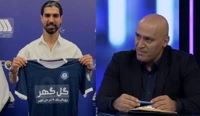 علیرضا منصوریان: این بازیکن، خوشتیپ‌ترین بازیکن لیگ ایران است - پارس فوتبال