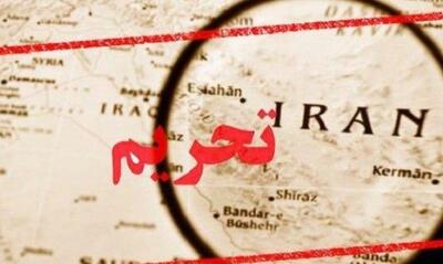 سایه تشدید تحریم‌ها بر سر زندگی مردم؛ آخر خط نزدیک است؟