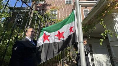 ببینید| بازگشایی سفارت سوریه در آمریکا بعد از ۱۱ سال