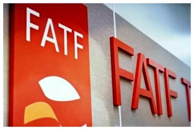 درخواست ایران از اسپانیا درباره FATF