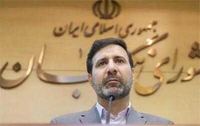 طرح تشدید مجازات همکاری با کشورهای متخاصم به مجلس بازگشت