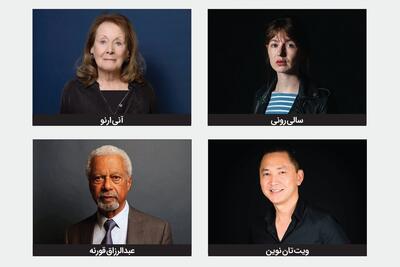اعتراض جهانی نویسندگان به فرانسه برای توقف حمایت از هنرمندان غزه