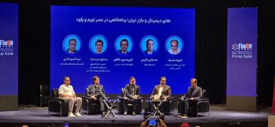 پس‌انداز خرد ایرانی‌ها بر بستر طلا؛ فرصتی برای حفظ ارزش پول