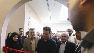 افتتاح بخش‌های نوسازی‌شده کودکان تالاسمی و هموفیلی در بیمارستان بهرامی تهران