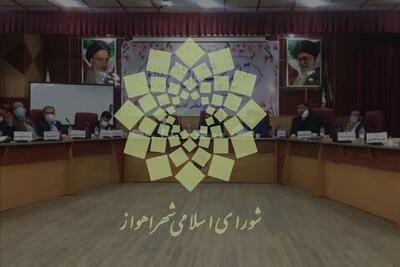 پیشنهاد انحلال شورای شهر اهواز به وزارت کشور داده شد