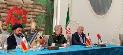 اجلاسیه ۲۴۲ شهید محمدشهر با شعار «اتحاد مقدس، ایران قوی» برگزار می‌شود