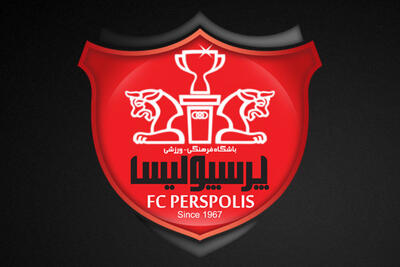 فراکسیون ورزش مجلس مدیرعامل و هیأت‌مدیره پرسپولیس را فراخواند