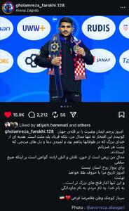 سرباز کوچک وطن، قهرمان بزرگ جهان شد