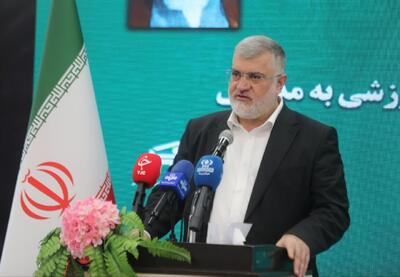 ممنوعیت مسکن برای مهار رشد جمعیت