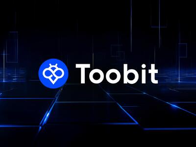 صرافی توبیت: بررسی جامع ویژگی‌ها، اپلیکیشن و احراز هویت