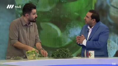 خواص موثر نعنا برای افراد دیابتی + فیلم