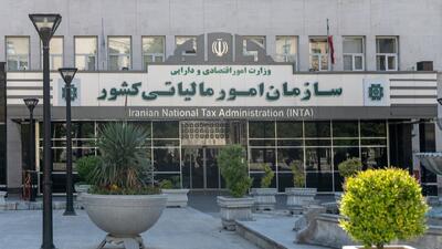 محکومیت شرکت فولادی بابت ۳۰ میلیارد تومان فرار مالیاتی