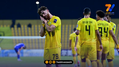 کالبدشکافی هفت گل الوصل به استقلال