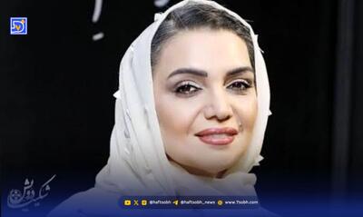 کردیا؛دختر زیبا و جذاب الهام پاوه نژاد