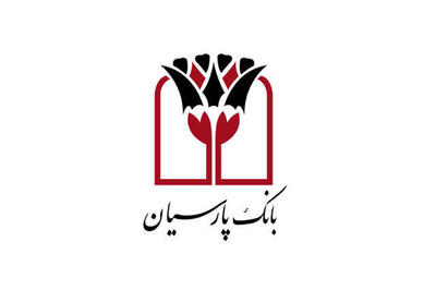 سرعت، یکپارچگی، امنیت و سادگی؛ چهار‌گانه تحول دیجیتال با «پارس وام» پارسیان