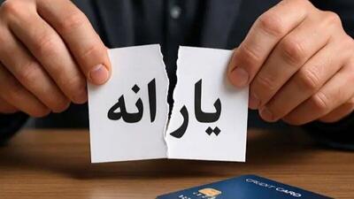 ساده‌ترین راه ممکن به جای اصلاح ساختار/ چرا دولت حذف یارانه‌ها را انتخاب کرد؟